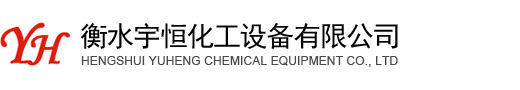 溫嶺市櫻花電子有限公司